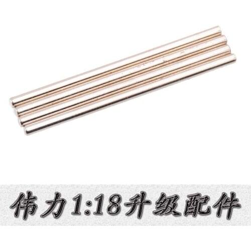 RC Car WLtoys A959 A969 A979 Upgrade Part Metal Front Rear Arm Round Pin 40.5*2mm For RC 1/18 Scale Models Silver