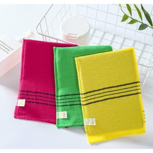 1pc Double-sided Towel Korean Exfoliating Bath Washcloth Body Scrub Shower Towel Portable For Adults Coarse Grain Towel