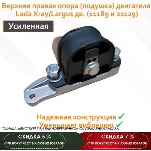 Запчасти для двигателей Maviko China At AliExpress