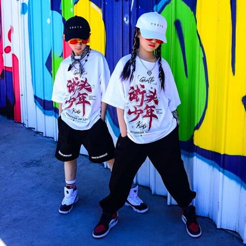Fashion Hip Hop Dance Clothes For Kids White Tops Loose Shorts Suit Jazz Modern Dance Costumes Performance Rave Clothes DQS7337