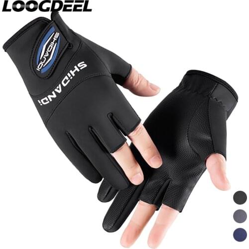 LOOGDEEL Three Finger Fishing Gloves Waterproof Windproof Wear-resistant Non-slip Soft Comfortable Outdoor Sports Cycling Gloves
