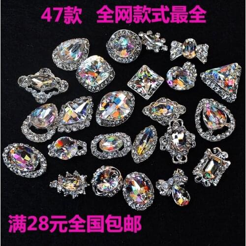 50pcs (1978-2947) Nail Jewelry Crystal Rhinestone 3D Nail Art Set Of 5 Glass Silver Charms Boujee Clear Oval Crystal nail decor