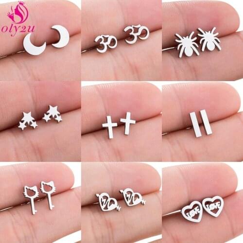 Korean Earrings Golden Heart Shaped Star Moon Stainless Steel Cross Stud Earrings for Ladies Fashion Accessories 2021 New aretes