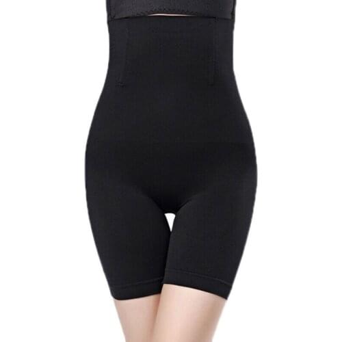 2020 Women Sexy Safety Short Pants Shorts Under Skirt Female Short Tights Breathable Seamless Underwear Slim Mid Waist Panty