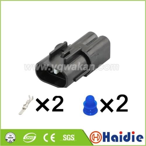 Free shipping 5sets auto waterproof connector wiring cable harness connector PB041-02020