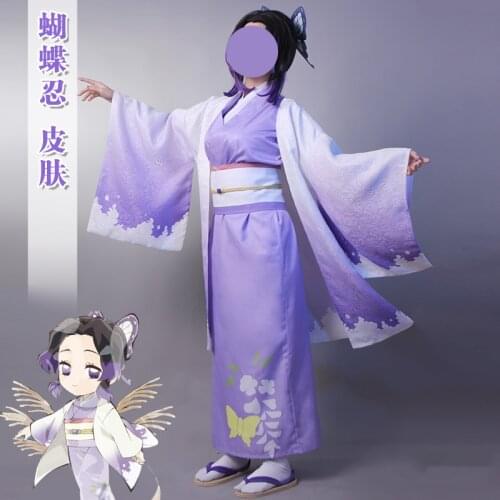 Anime Demon Slayer/Kimetsu no Kochou Shinobu Kimono Enjoying The Moon Purple Haori Dress Cosplay Costume Halloween FreeShipping