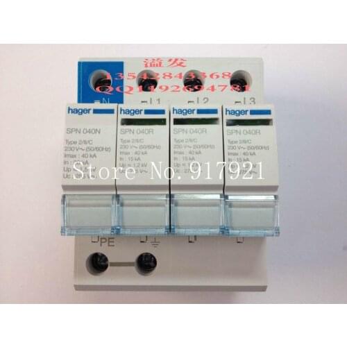 [ZOB] Hagrid SPN440R surge protection device 4 40KA T2 grade imported 3P+N lightning surge