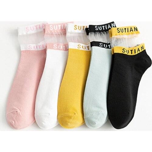 1 Pair of Crystal Silk All Cotton Letter Socks Korean College Style Womens all Cotton Comfortable Breathable Trend Socks