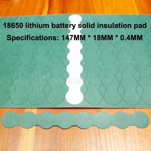 100pcs/lot 18650 Lithium Battery Cathode Insulation Pads 8S Green Cushion Pad Meson Solid Barley Insulation Pads