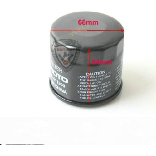 CFMOTO ATV Accessories CF188 CF188-A 196S CF500 X6 U6 Oil Filter