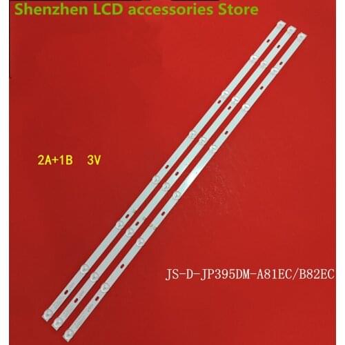 60piece - 20TV JS-D-JP395DM-A81EC 8LED/STRIP JS-D-JP395DM-A82EC 39 inch use aluminium 100%new LCD TV backlight bar