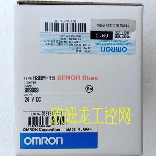H8BM-RB DC24 multi-work counter brand new original