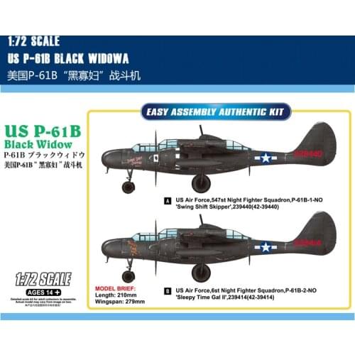 RealTS HobbyBoss 87262 1/72 US P-61B Black Widow