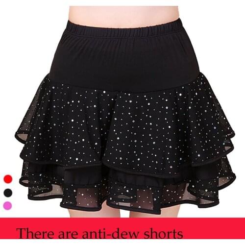 Summer new Latin dance practice skirt