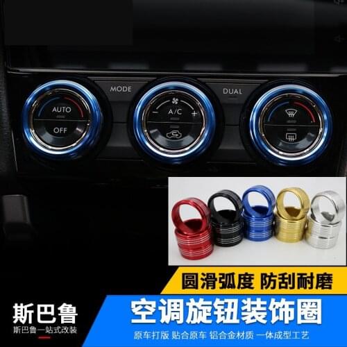 3Pcs/Set Car Styling AC Adjustment Knob Decorative Ring For Subaru XV forest people Auto Accessories