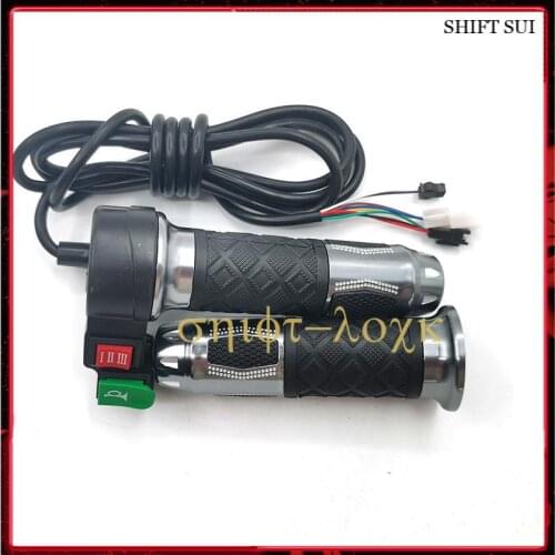 Free Shipping Modification Accessories Turn Handle 60V With Horn Handle Electric With Gear For Citycoco Electric Scooter