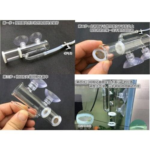 Aquarium Pneumatic Glass Egg Tumbler Incubator for Crystal Cherry Red Shrimp Hatching