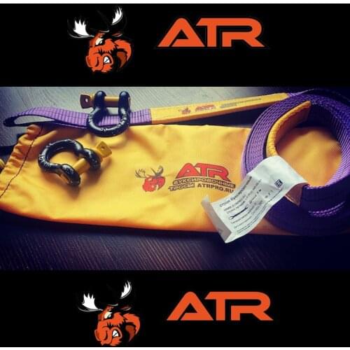 Буксировочные тросы ATR China At AliExpress