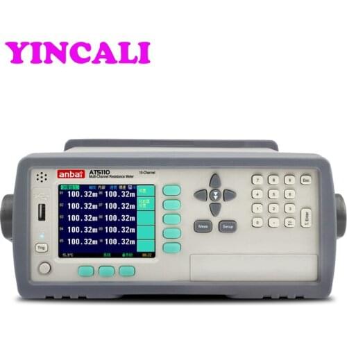 Multi-channel Resistance Meter AT5110 Digital Micro Ohm Meter DC Resistance Tester 10 Channels Resistance Scan Measurement