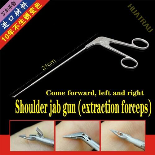 Orthopaedic instruments medical shoulder arthroscopy spear removal forceps repair and suture of injury of glenoid lip and lower