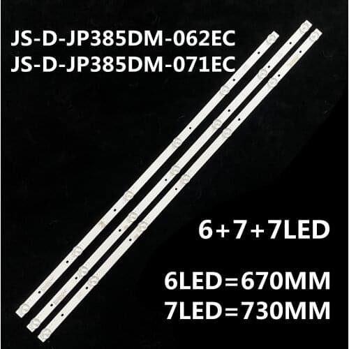 LED Backlight strip for IP-LE411061 JS-D-JP385DM-062EC JS-D-JP385DM-071EC 38DM1000 600MA