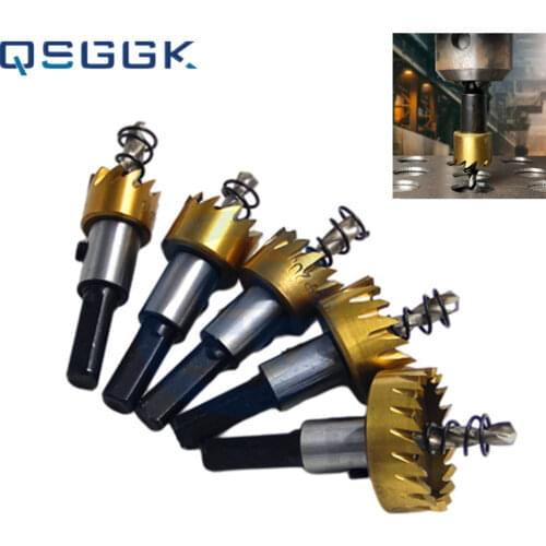 High Quality HSS Titanium Plating Metal Plate Hole Opener Drill Bit Serrated 16MM-30MM Stainless Steel Drill Wholesale Store