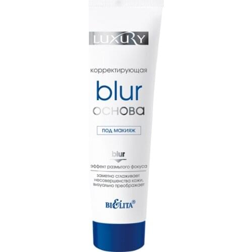 Belita Foundation
