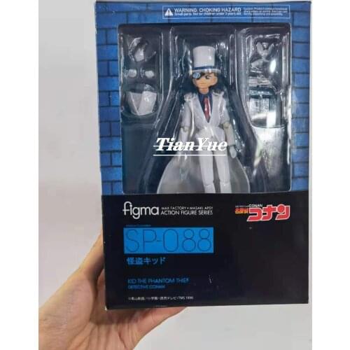 Conan Figma SP 088 Kaitou Kiddo Articulated Boxed Figure Doll Decoration 14cm