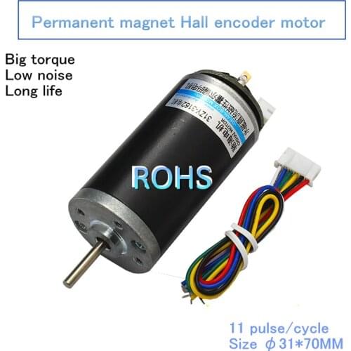 3162 Permanent magnet DC Hall encoder motor High torque high power Tool type carbon brush tubular motor smart car 6V 12V 24V