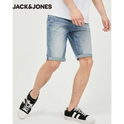 Jack Jones Mens Summer Shorts