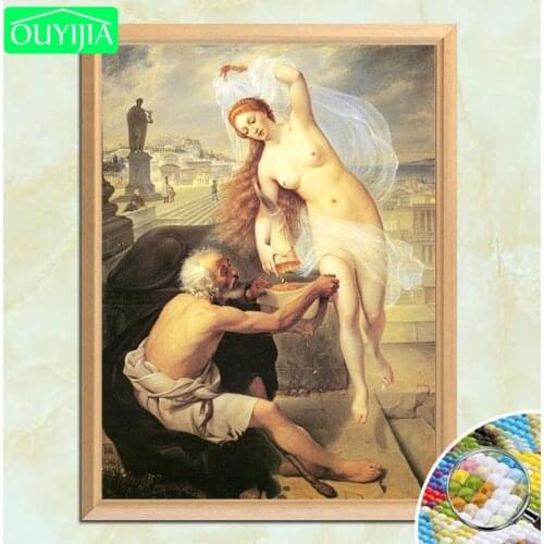 World Famous Painting "Fortune and the Beggar" 5D DIY Diamond Painting Square Diamond Embroidery Rhinestones Mosaic Picture
