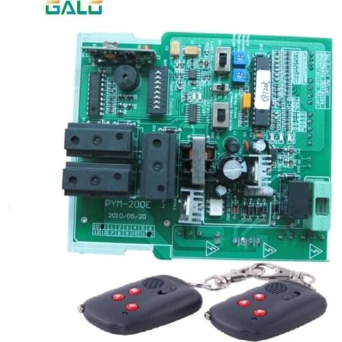 1800KG sliding gate operator control panel