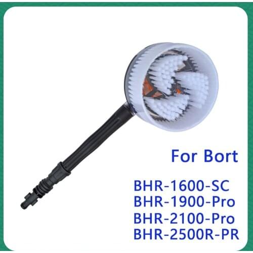 Car Wash Brush Round Brush for Bort High Pressure Washer Car Washing