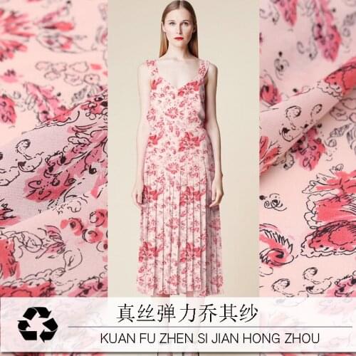 Amoi Printed Silk Elastic Georgette Silk Fabric Draping Silk Dress DIY Silk Fabric