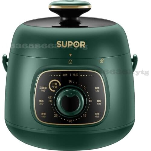 220V/500W Electric Pressure Cooker Household Smart Non Stick Coating 1.8L Removable Cover Pressure Rice Cooker