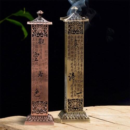 Metal Antique Vertical Incense Stick Holder Indoor Buddha Incense Burner Creative Hollow Carving Aroma Burner Home Decoration