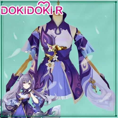 DokiDoki-R Game Genshin Impact Cosplay Keqing Cosplay Costume Game Genshin Impact Ke Qing Costume