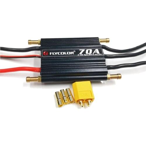 Flycolor 70A ship model ESC is suitable for no more 75cm boat brushless waterproof ESC Boat ESC XT60 plug