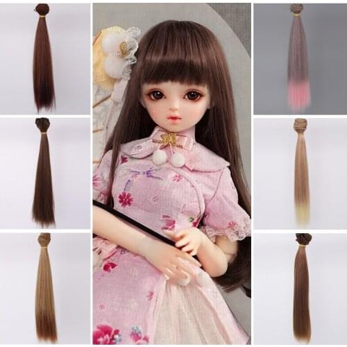 Wigs BJD Kerr JD doll khaki brown high temperature silk hair row 25 cm new color doll wig DIY material