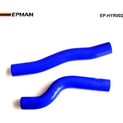 Radiator hose kit for COUPE 2.0 09+ (2pcs) EP-HYR002