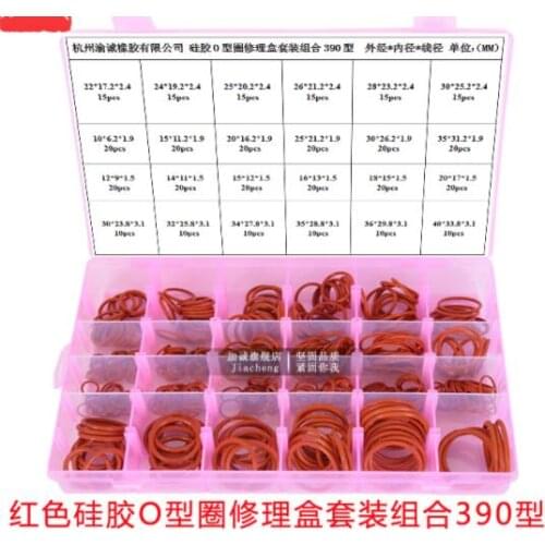 1box Red silicone O-ring repair box seal ring seal silicone fluorine rubber butyl rubber ring skeleton oil seal