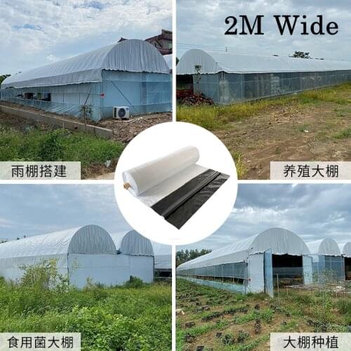 2M Wide Black and White Film Agricultural Sun Shade Keep Warm Film 0.12mm Thickness Plastic Cover Film