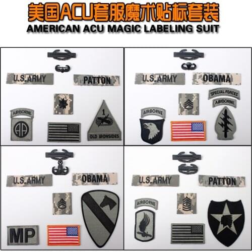 Us Army Special Forces GROUP ACU colour Camo Combat Uniform Military Costume Embroidery badge PATCH FULL SET