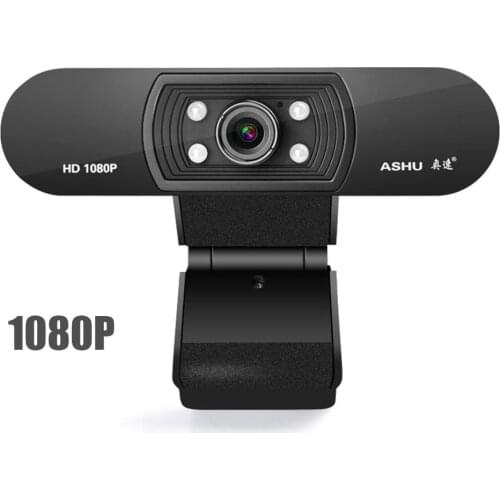HiMISS Webcams