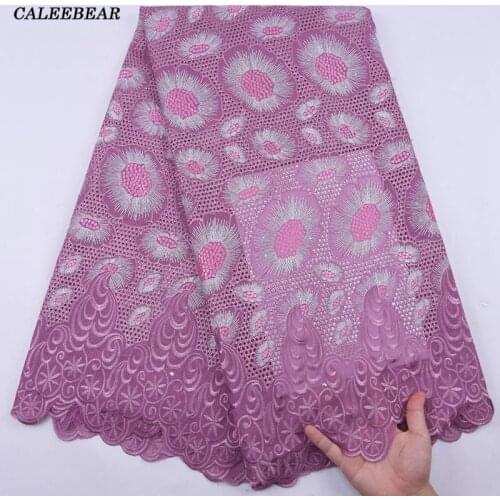 2021 Latest Onion Nigeria Swiss Lace High Quality Swiss Voile Lace In Switzerland Dry Cotton African Lace Fabric For Party S2179