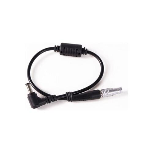 PDMOVIE DC Cable