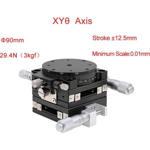 XYZ Axis 90*90mm Trimming Station Manual Displacement Platform Linear Stage Sliding Table PLS90 cross rail
