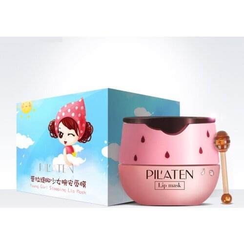 Girl Good Night Lip Mask 7.5g/box Comes with Lip Brush, Moisturizing and Moisturizing Lips