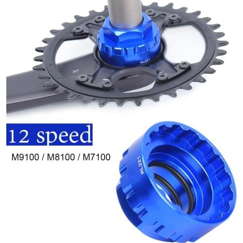 Chainring Tool 12-Speed Mount Chainwheel Lockring Aluminum Alloy MTB Bike Chainring Direct Mount Tool for M7100/M8100/M9100