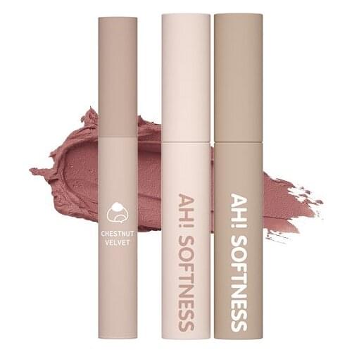 LEEMEMBER Brand Autumn New Product Chestnut Mud Soft Mist Velvet Cloud Matte Lip Glaze Long-Lasting Women Makeup
